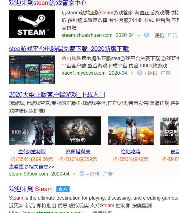 手游玩腻了玩什么游戏单机,游戏玩腻了手游推荐