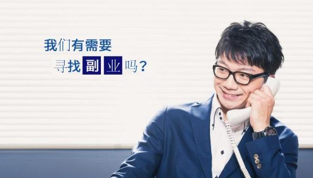 微信特卖商品是真的吗,品牌特卖群卖一百多件是真的吗