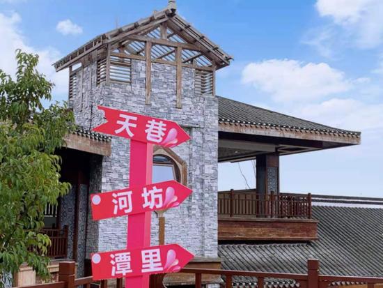 天河潭奥特莱斯花海玫瑰,贵阳天河潭景区奥特莱斯