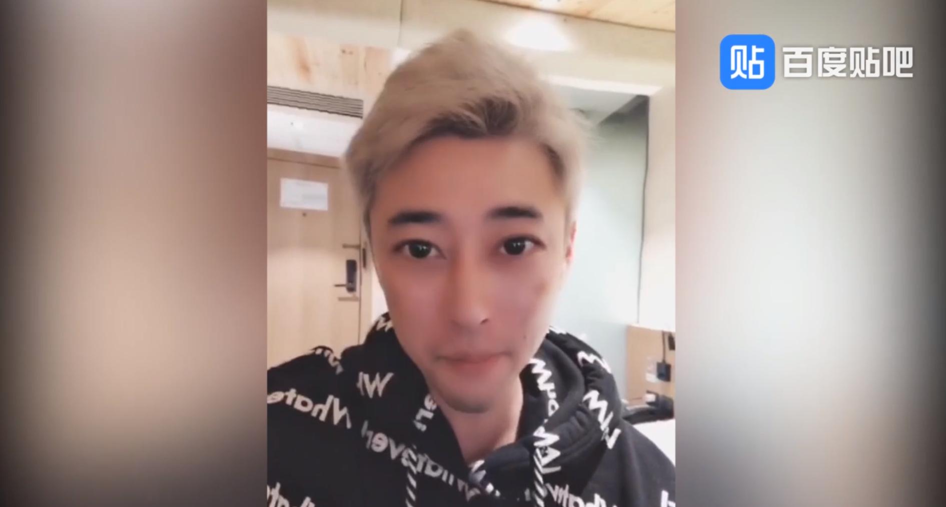 斗鱼卖血哥完整版,斗鱼卖血哥