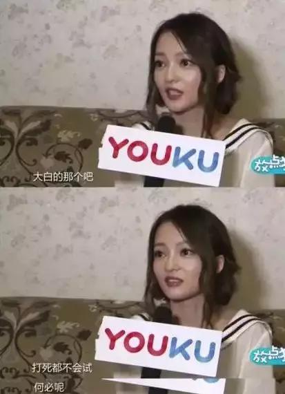 范玮琪都有哪些闺蜜,范玮琪姐妹情谊