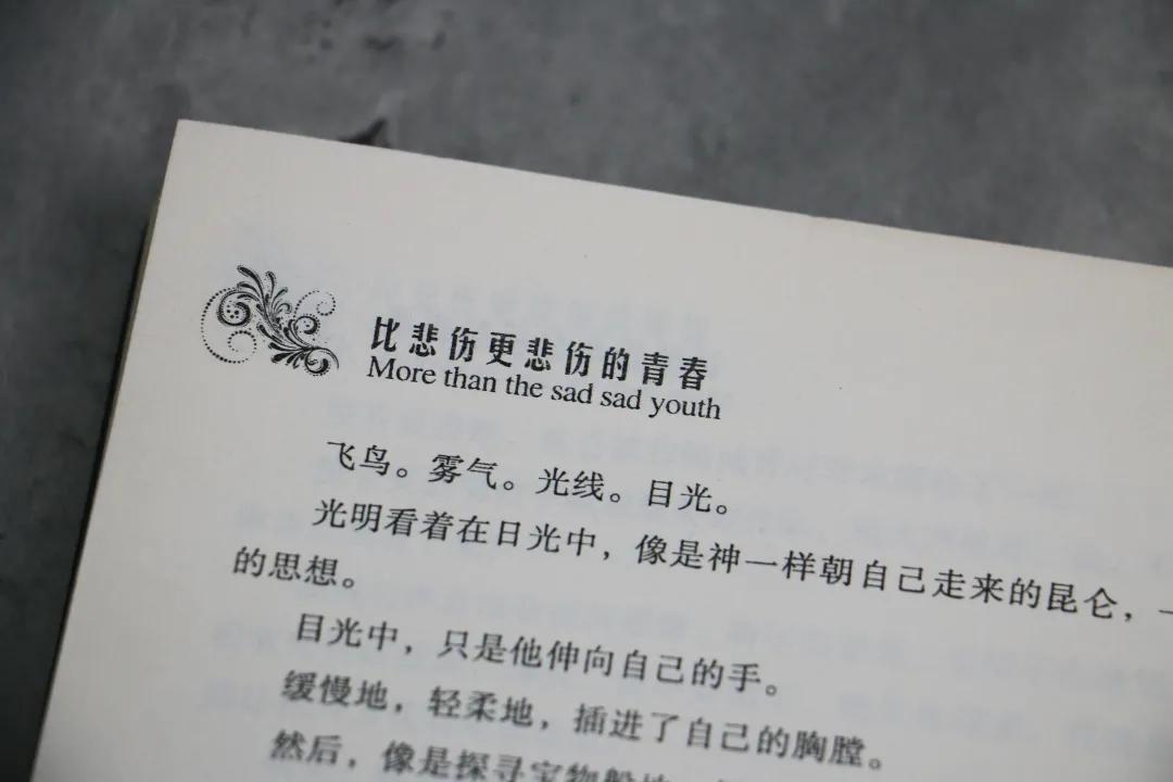 小妙招如何分辨盗版儿童书,教大家几个分辨盗版书的实用方法