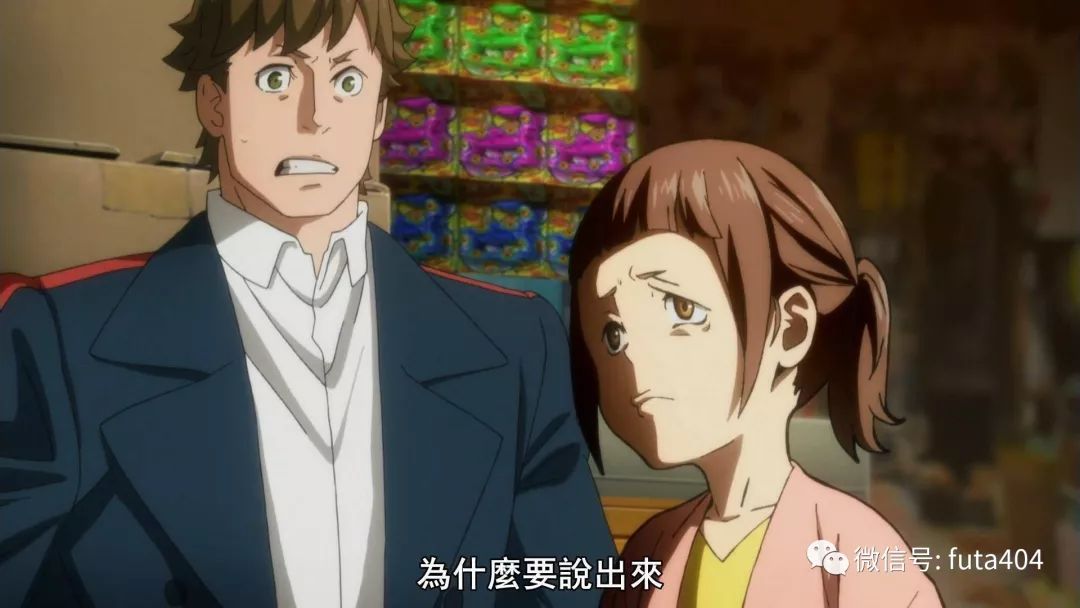 这两部动画，可能你还没看