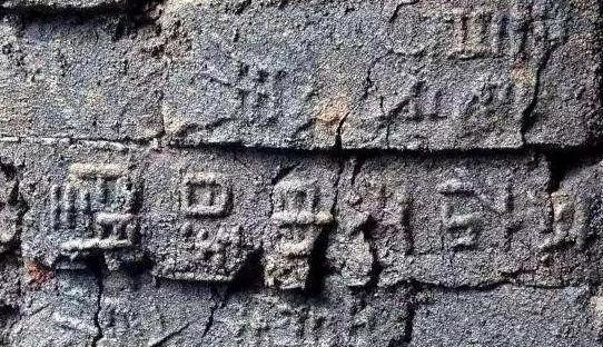 高句丽王墓碑之谜,中国高句丽王墓