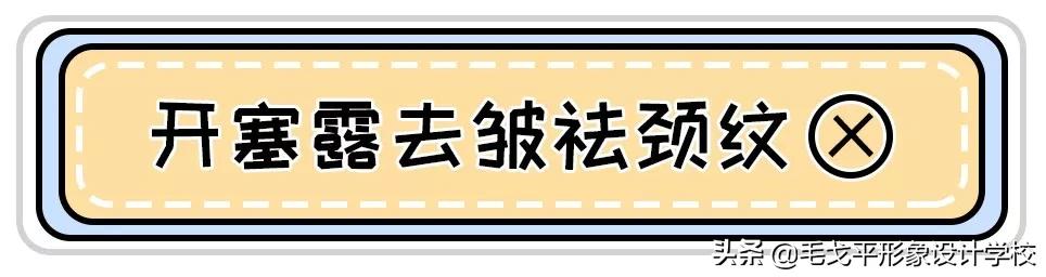 麝香痔疮膏去黑眼圈效果好吗,痔疮膏去除黑眼圈实测