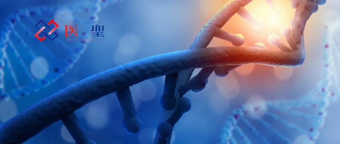 日本干细胞疗法的神奇疗效,eikou干细胞精华