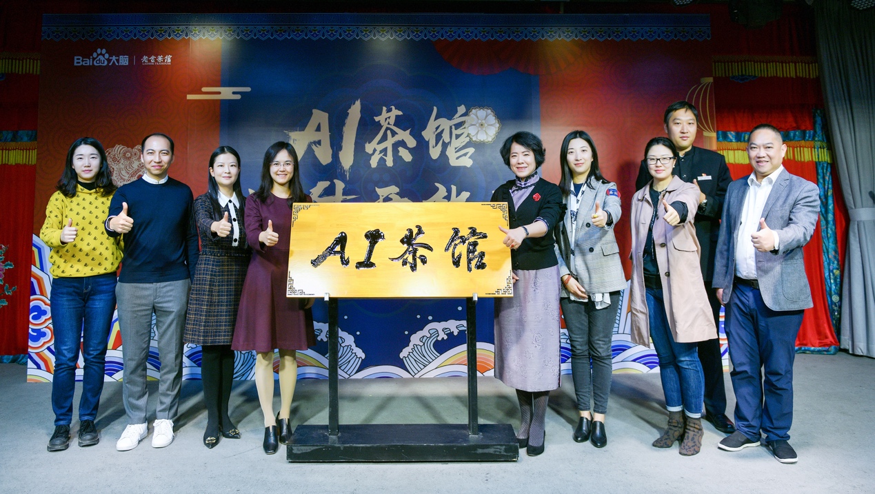 北京最顶级茶馆排名前十,北京最高端茶馆