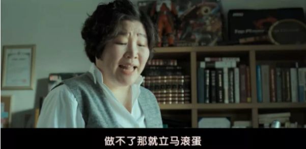 根据真实事件改编，气到让人发抖的电影，出一部推一部