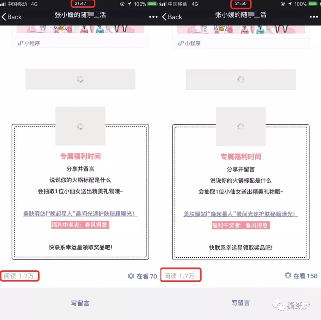 近朱者赤和近墨者黑,近朱者赤上一句