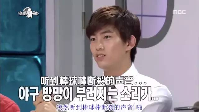 动手术也要服兵役,掰手腕把手掰断,玉泽演到底是个啥样的男神?