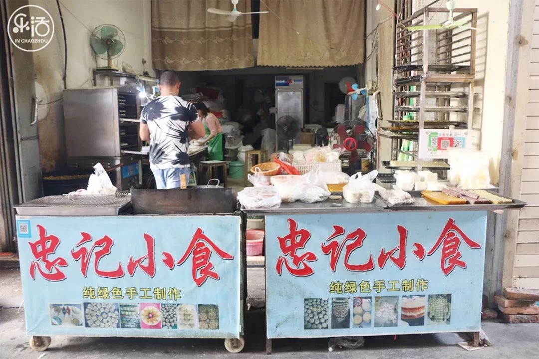 藏在菜市场里的宝藏店铺,藏在菜市场的宝藏店铺东莞