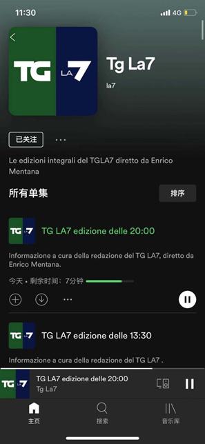 如何才能更有效的学习意大利语,学意大利语先学什么好