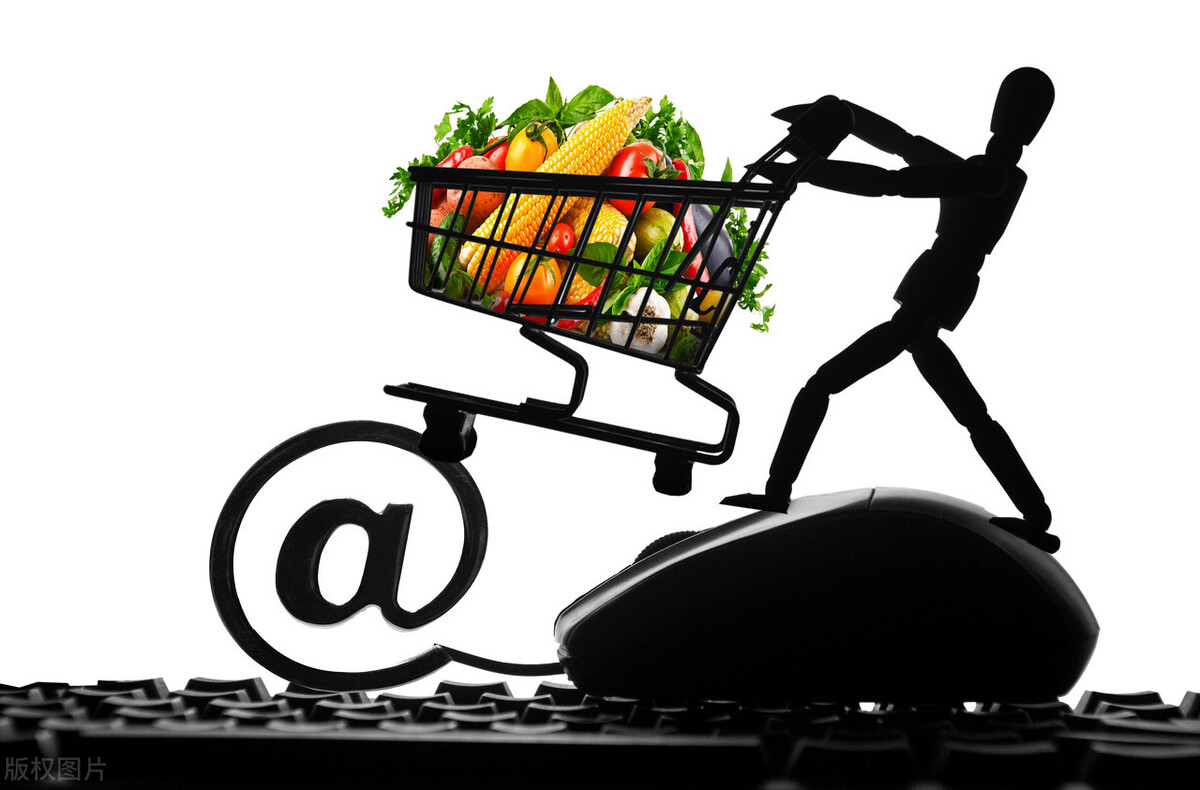 抖音小店最新运营政策,抖音小店扶持政策