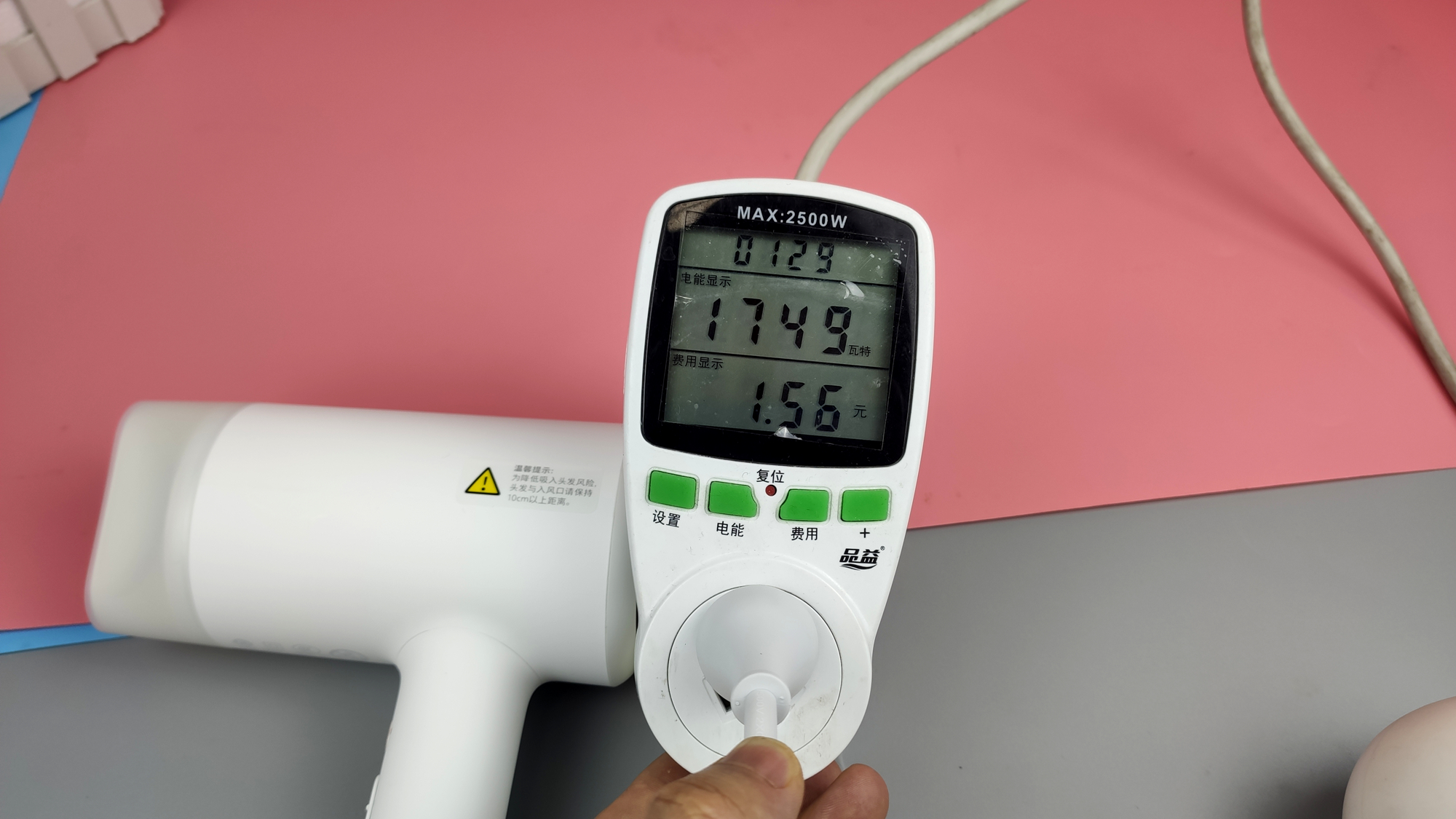 电吹风机家用负离子护发大风力,米家水离子吹风机对比h300