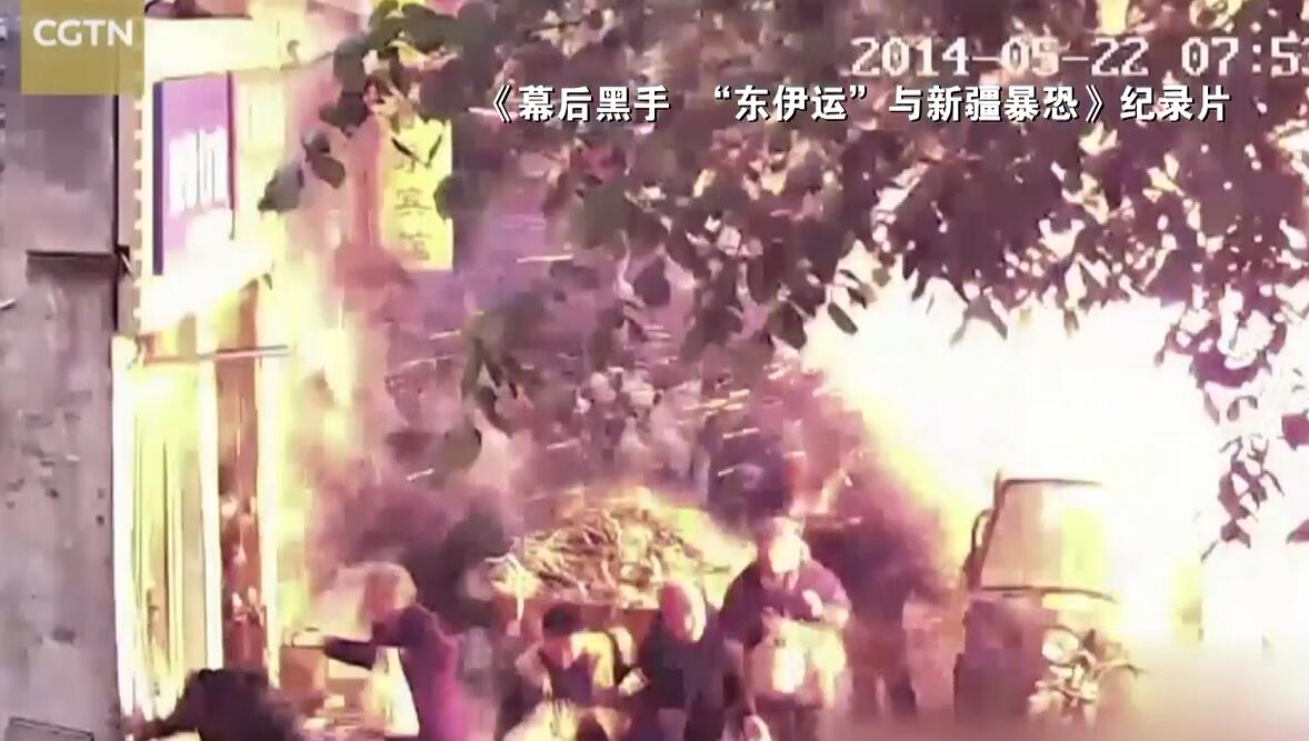 挑战中国底线?厄齐尔公然支持“东突”,我多方深夜出手寸步不让