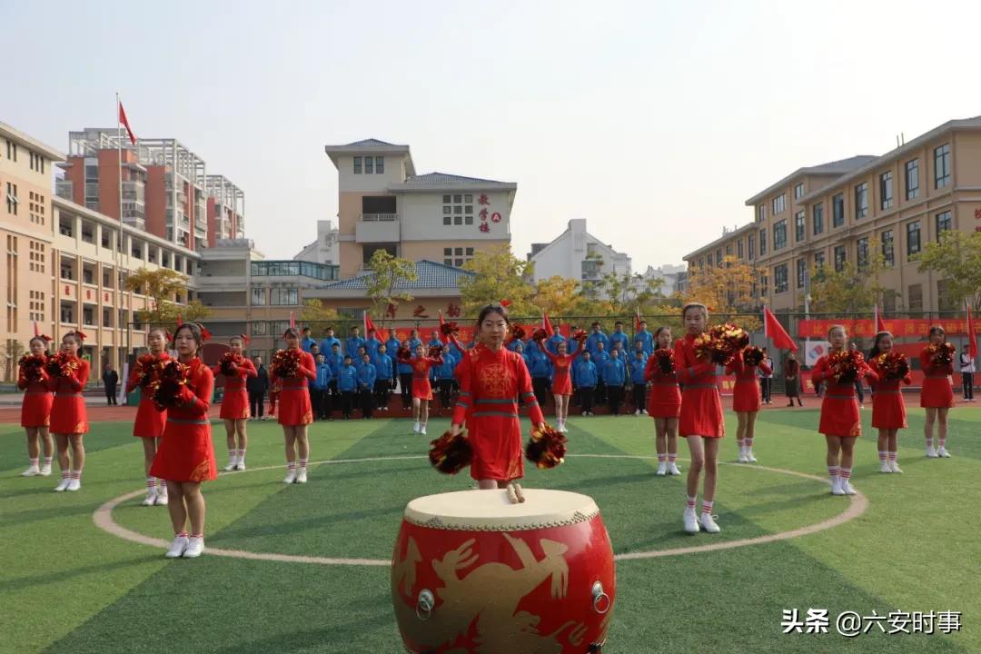 六安金安区翁墩中学运动会,六安皋城中学金安路学校