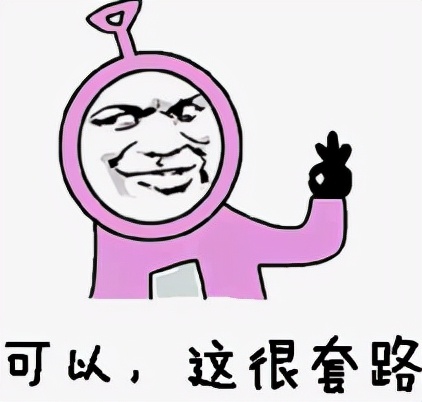 海王事件女主后续,海王事件女网红直播道歉