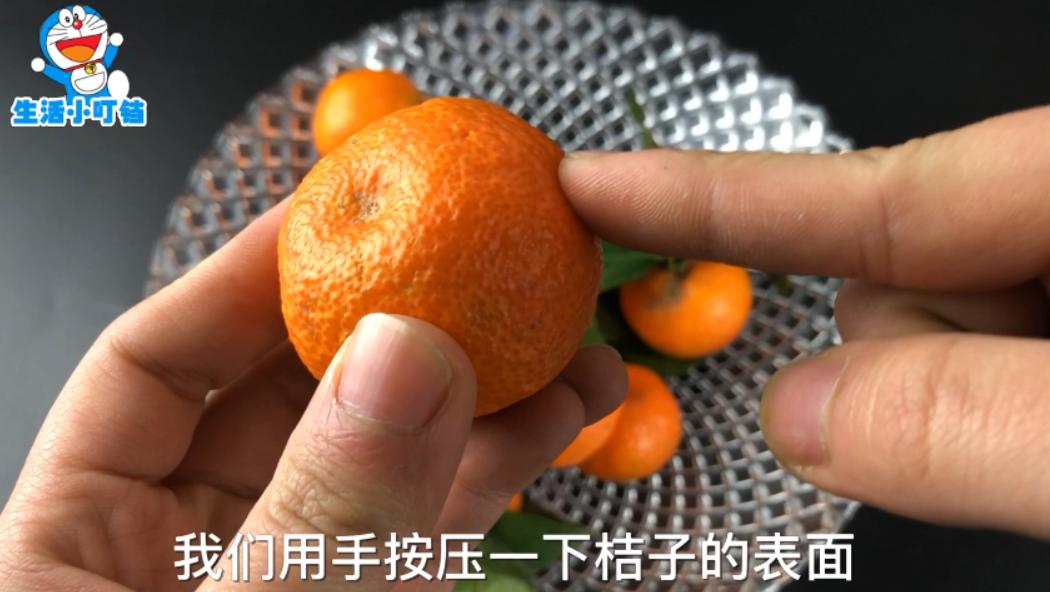 挑选砂糖橘的正确方法,教你挑选砂糖橘的技巧