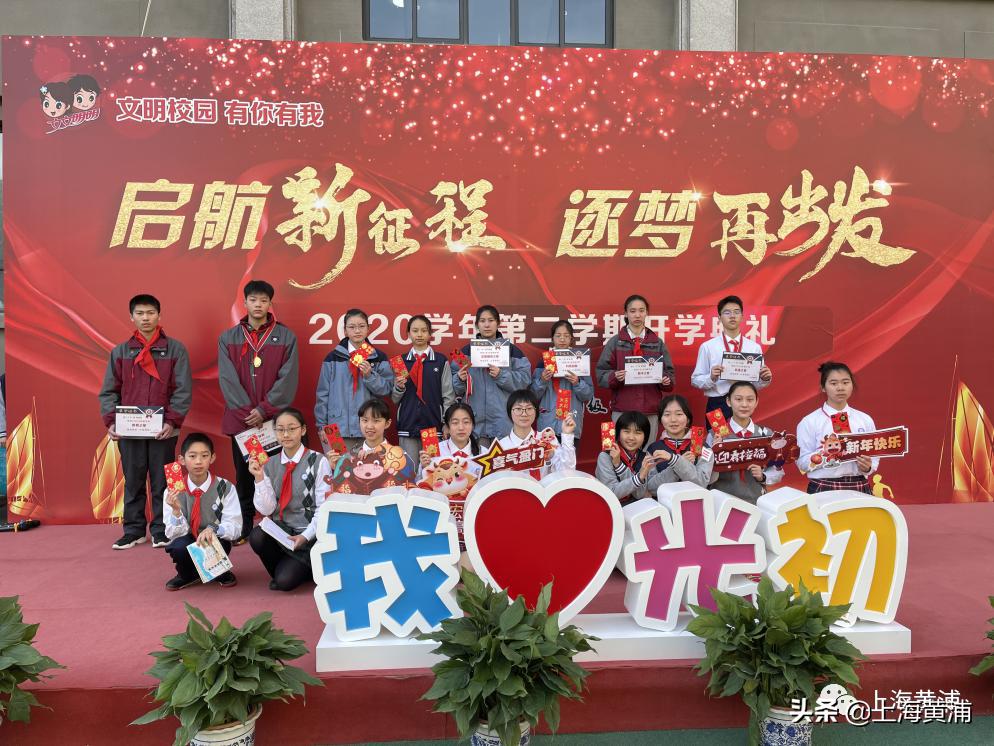 寒假神兽即将出笼,寒假期间神兽回窝