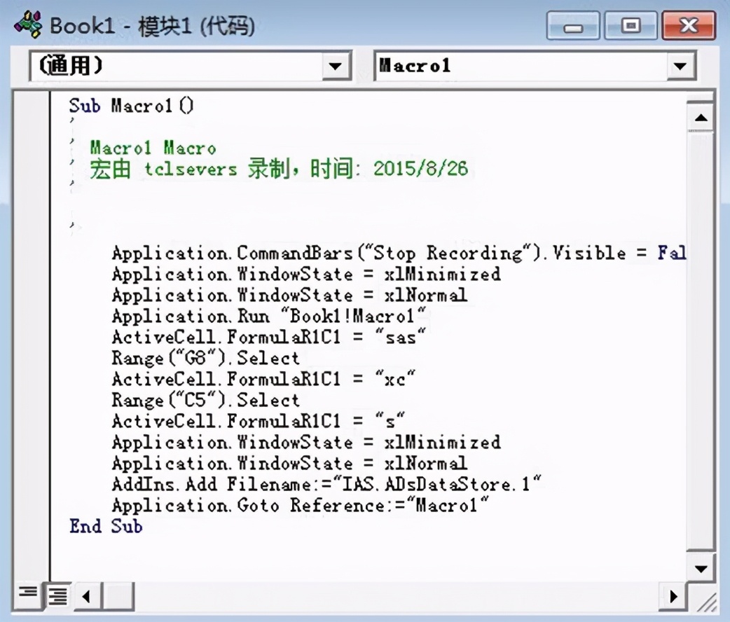 excel表格新手入门十个技巧,excel表格初学者操作步骤