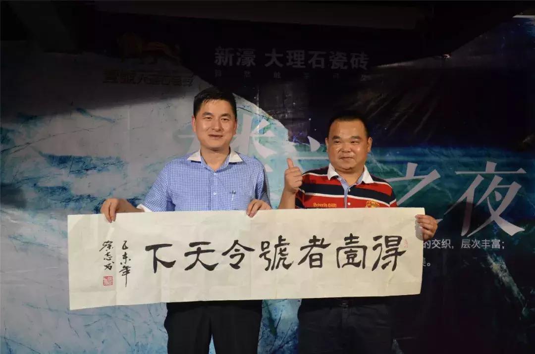 老牛说丨“不是所有的瓷砖品牌都敢叫‘壹號’”