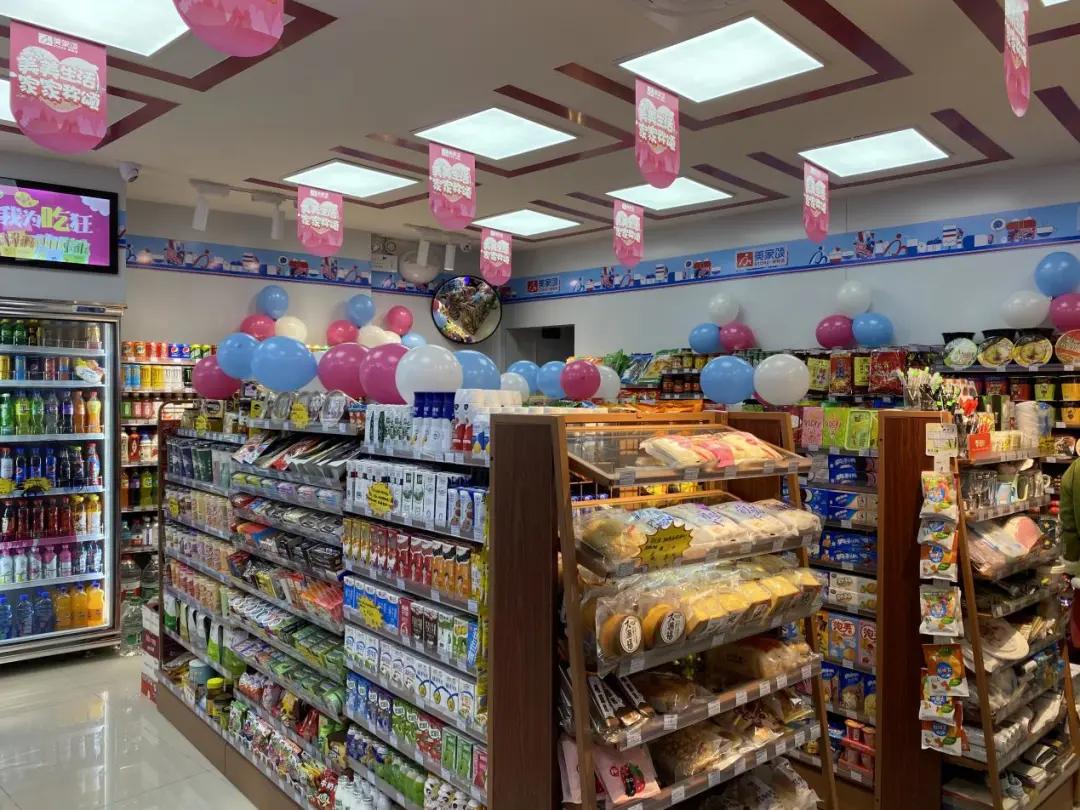 20年经验教你如何开店选址,20年开店好项目