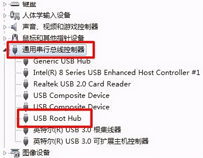 win7笔记本usb接口鼠标没反应,win7笔记本usb接口没反应怎么办