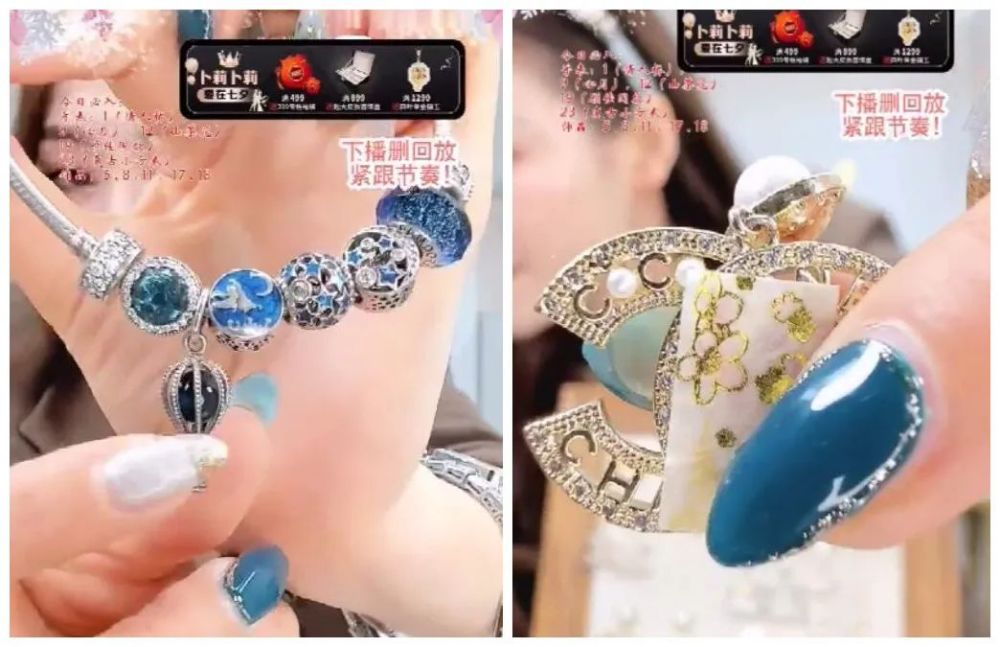 最强打工人！李佳琦预售卖35亿，却被曝卖假货？直播带货坑太多