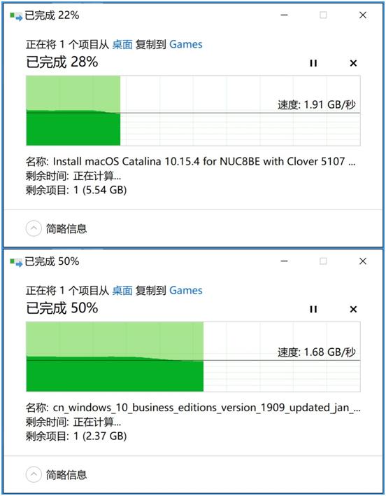 外星人老矣，NUC8接棒，佰微M.2固态改装黑苹果全教程