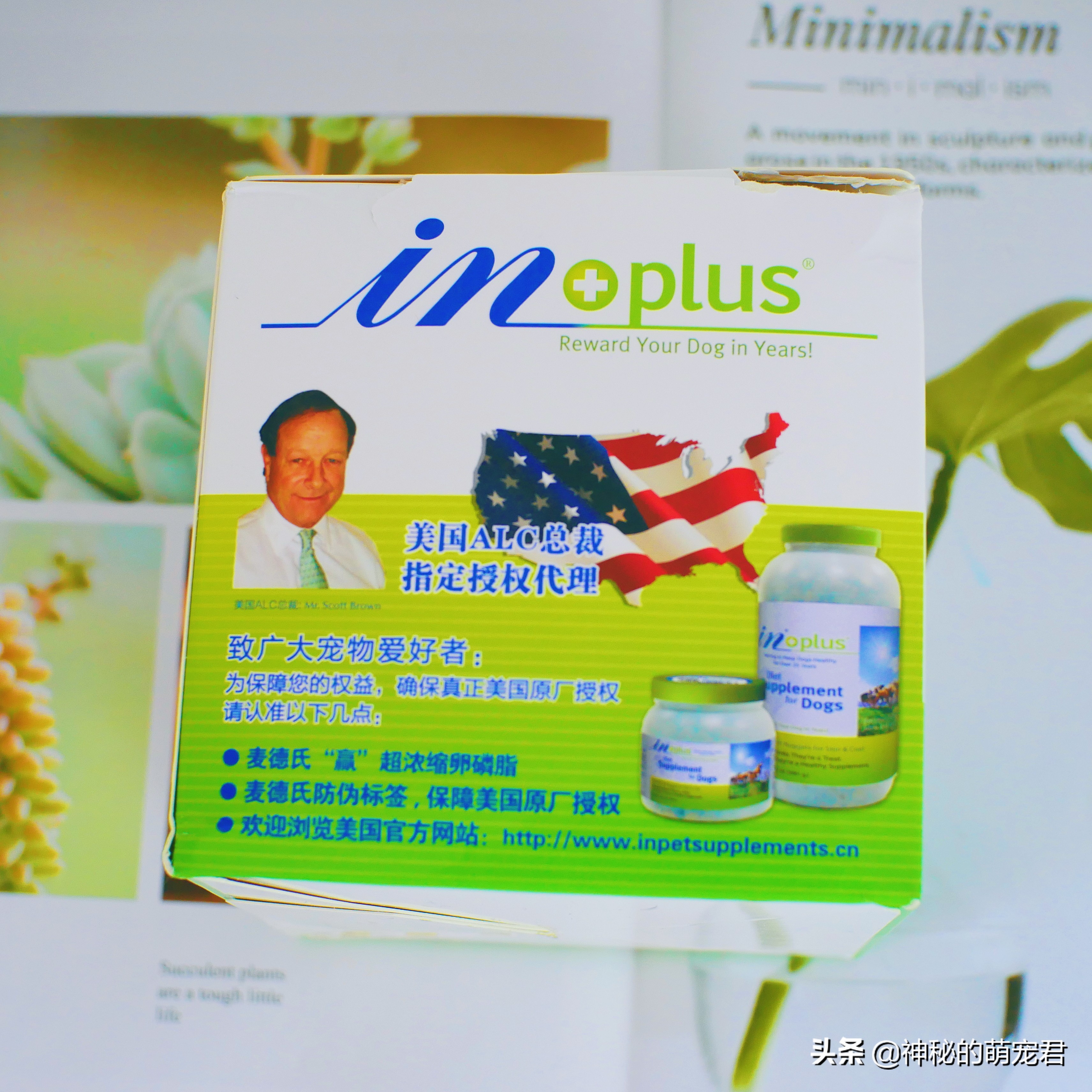 狗狗麦德氏卵磷脂,狗狗麦德氏卵磷脂一天吃多少粒