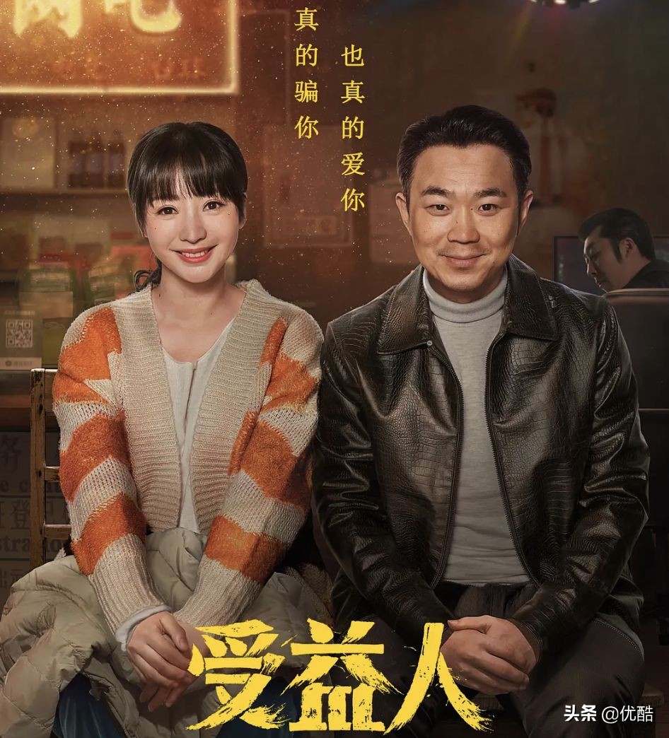 濂充富鎾崠璐у亣韬潗缈昏溅,鍗栬揣濂充富鎾亣韬潗