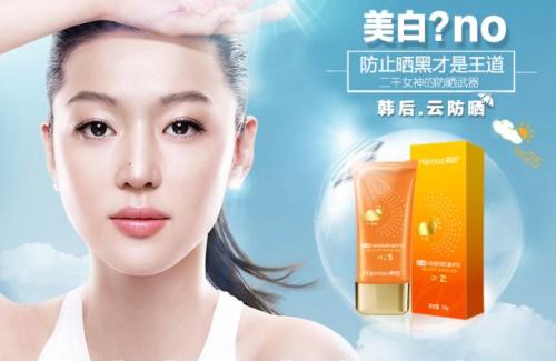 防晒选不好,皮肤黑,容易长皱纹,夏日防晒选这六款,性价比之王