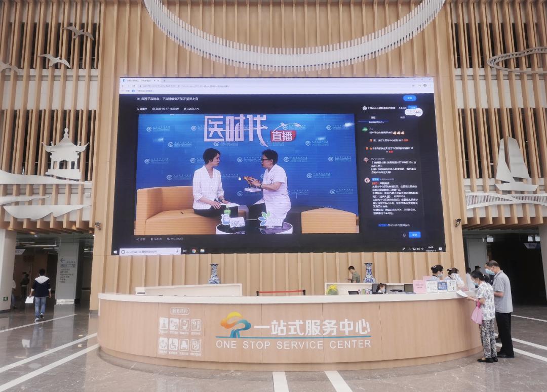 子宫肿瘤出血是什么原因,子宫肿瘤一直出血