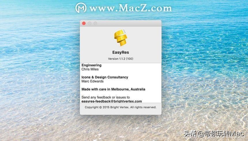 怎么更改mac的屏幕刷新率,mac设置显示器分辨率第三方软件