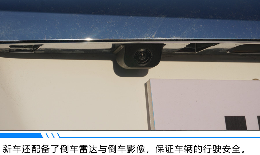 江淮iev7l汽车的使用方法,新款江淮iev7s续航实测