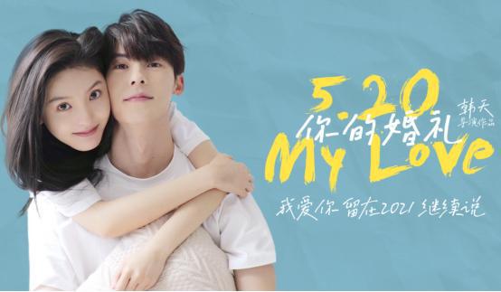 《战狼3》有对手了?《红海行动2》强势来袭,全员硬汉阵容燃炸