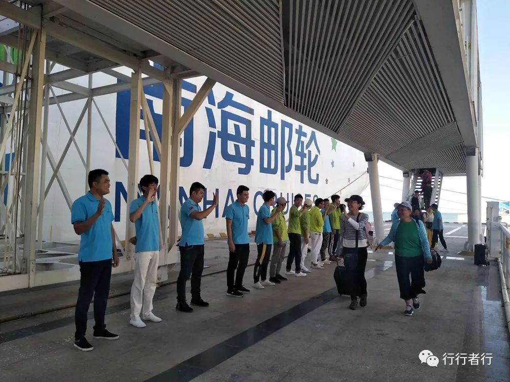 漂洋过海只为遇见你西沙攻略,西沙探秘游记大攻略