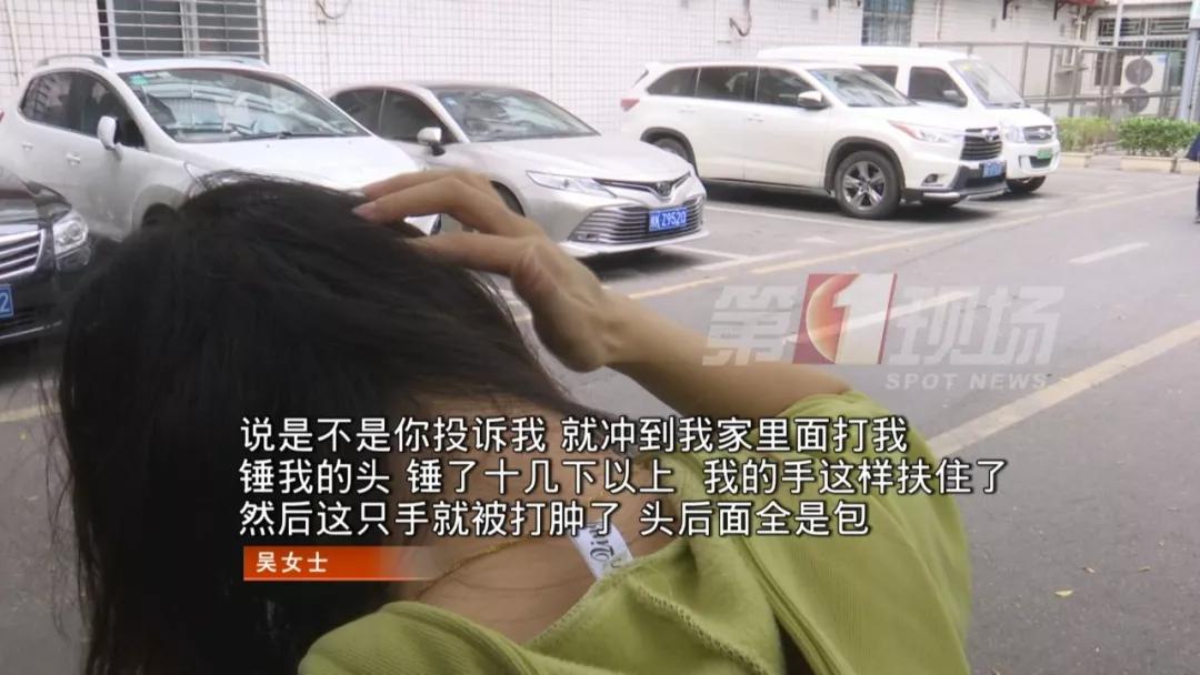 投诉快递员遭上门暴打后续,投诉快递员遭入室暴打