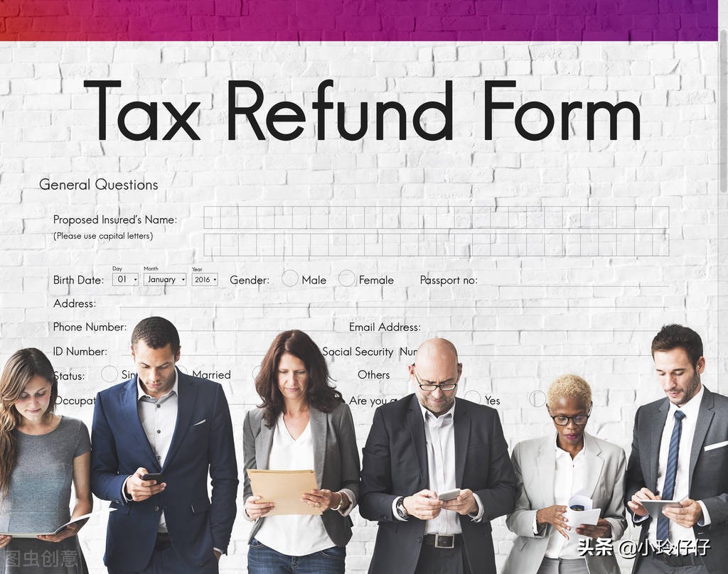 外贸退税怎么算的,外贸退税怎么计算