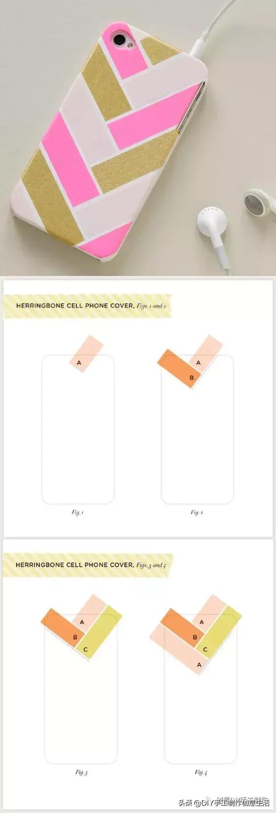 手机壳diy制作简单,DIY手机壳制作教程