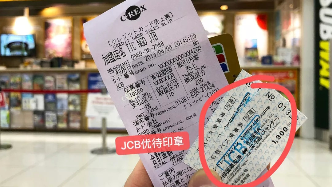 日本小田园希尔顿酒店,希尔顿酒店有哪些值得推荐的