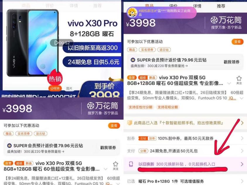 来看一下10年前的iphone还能用吗,老款iphone值得换吗