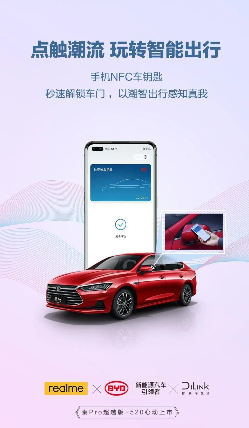 iphonemacipad同步,苹果ipadmac互联