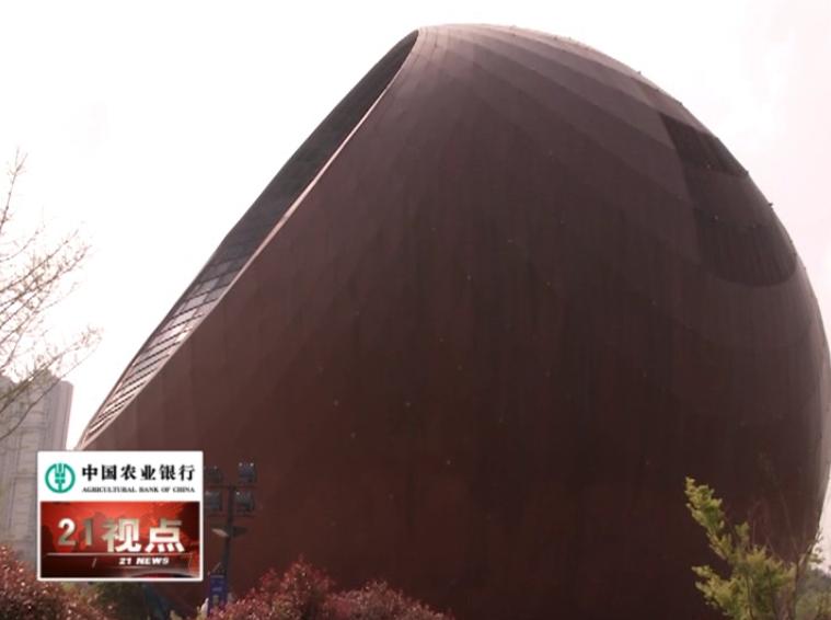 融创文旅城买房攻略一下,融创文旅城网签不了是什么原因