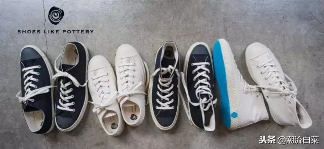 part2,converse帆布鞋实惠