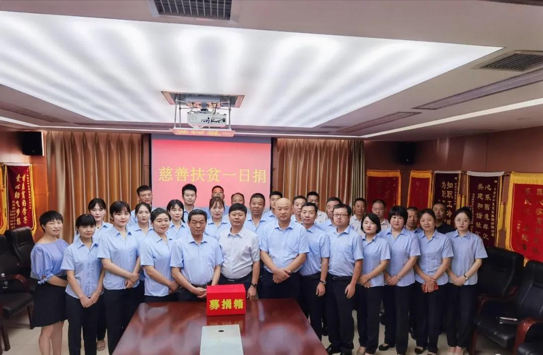 用心做人用爱做事的感悟,安康中昊集团屈兰安照片