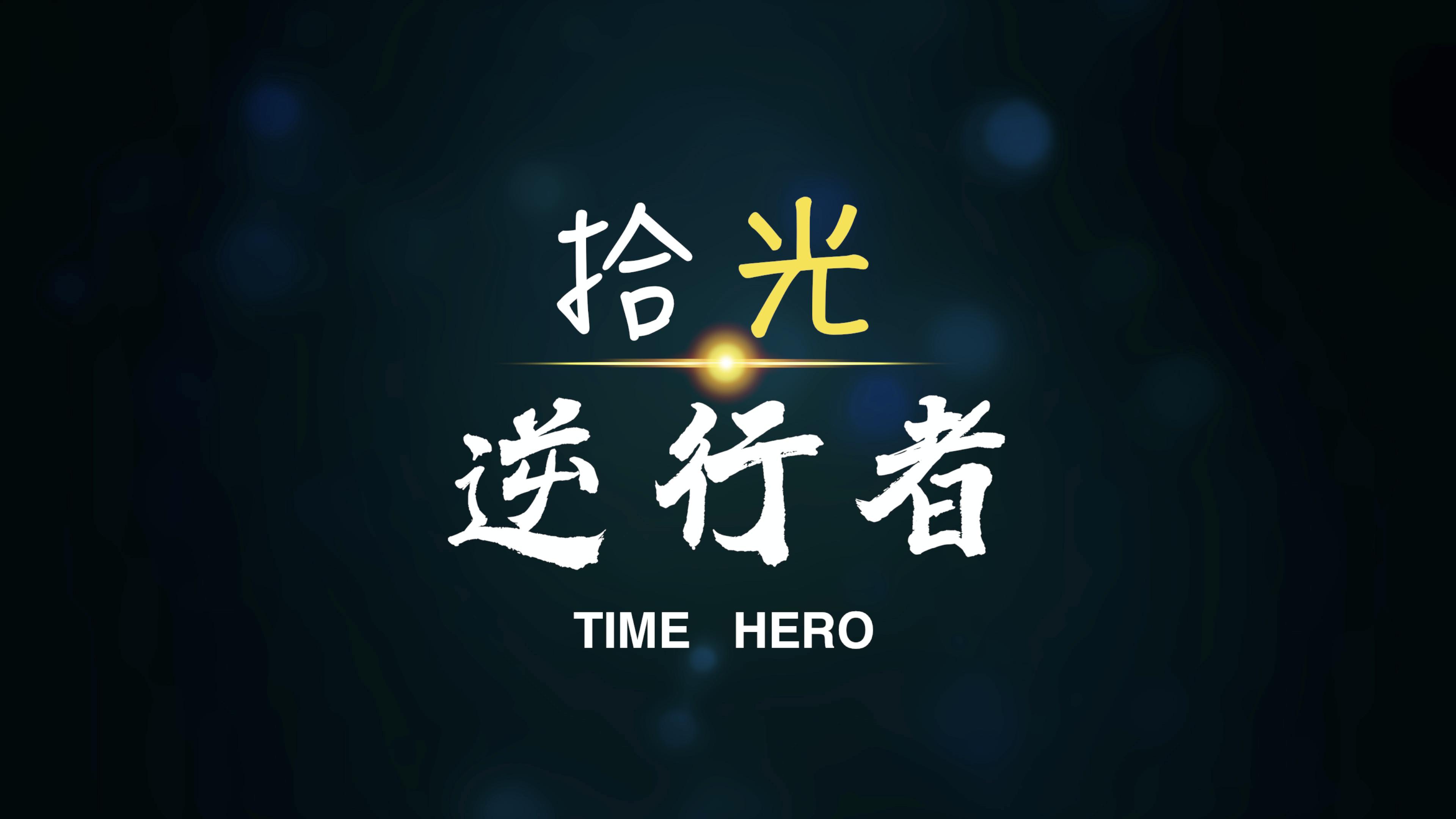 老年斑预示体内什么病,老年斑预示着什么