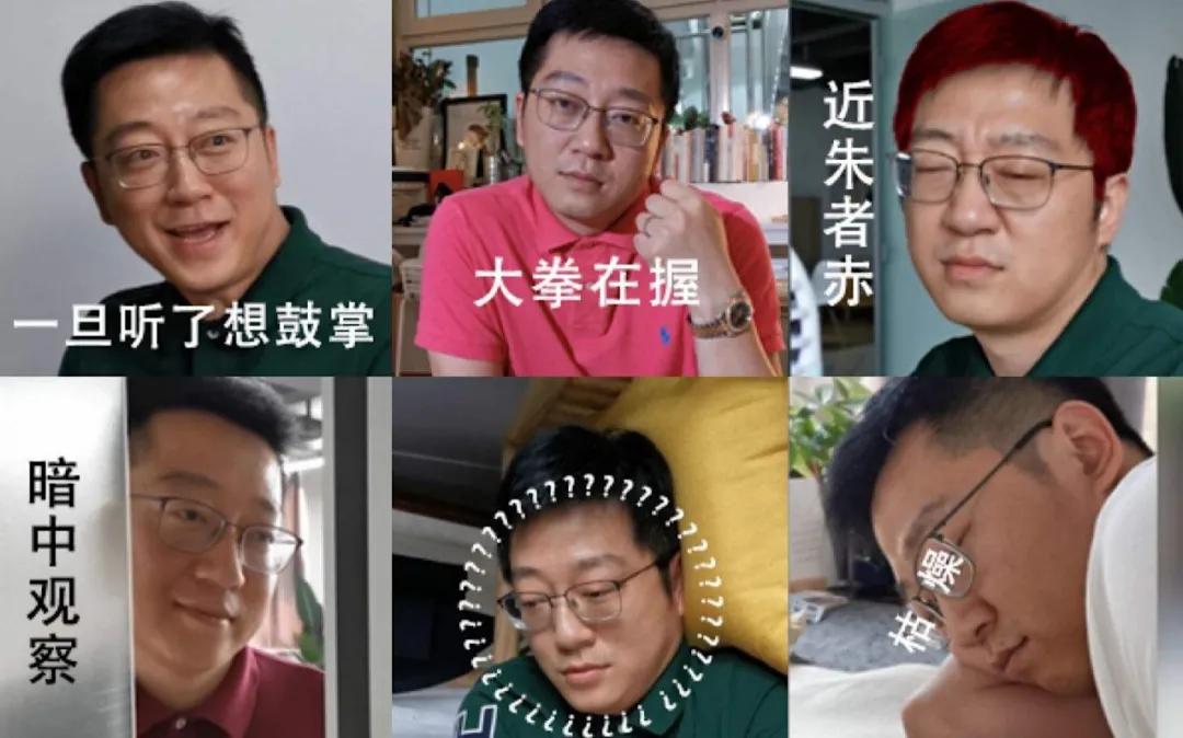 如今的打工人有多难,现在打工人现状