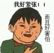 空虚公子出场片段,亚洲舞王朱碧石