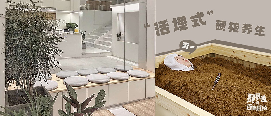 muji纯白长袖,日式muji风享受清新舒适生活